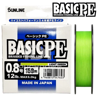 SUNLINE BASIC PE x4 150m 200m *** สายพีอี ถัก4 ยอดนิยม ราคางามๆ ของแท้ 100% ***
