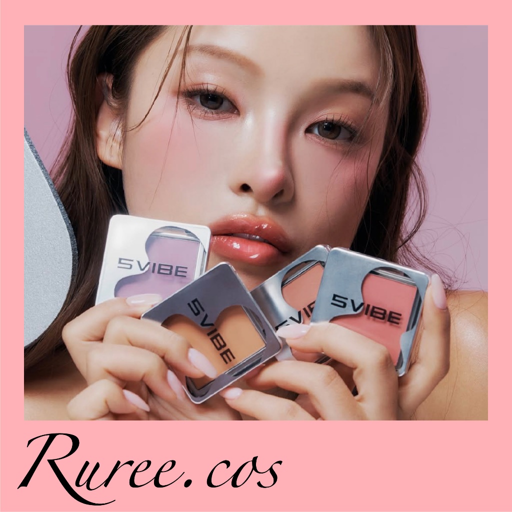 [พร้อมส่ง/ของแท้] Five Vibe - Blur Tone Layer Blusher
