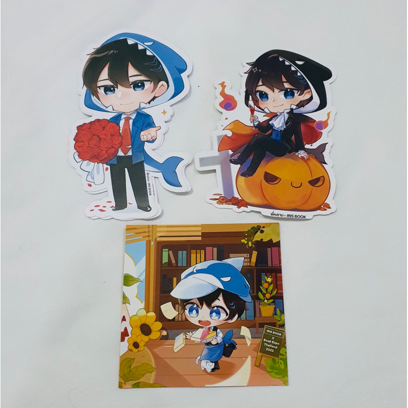 Iris book ไอริสบุ้ค พรีเมี่ยม พี่หลาม