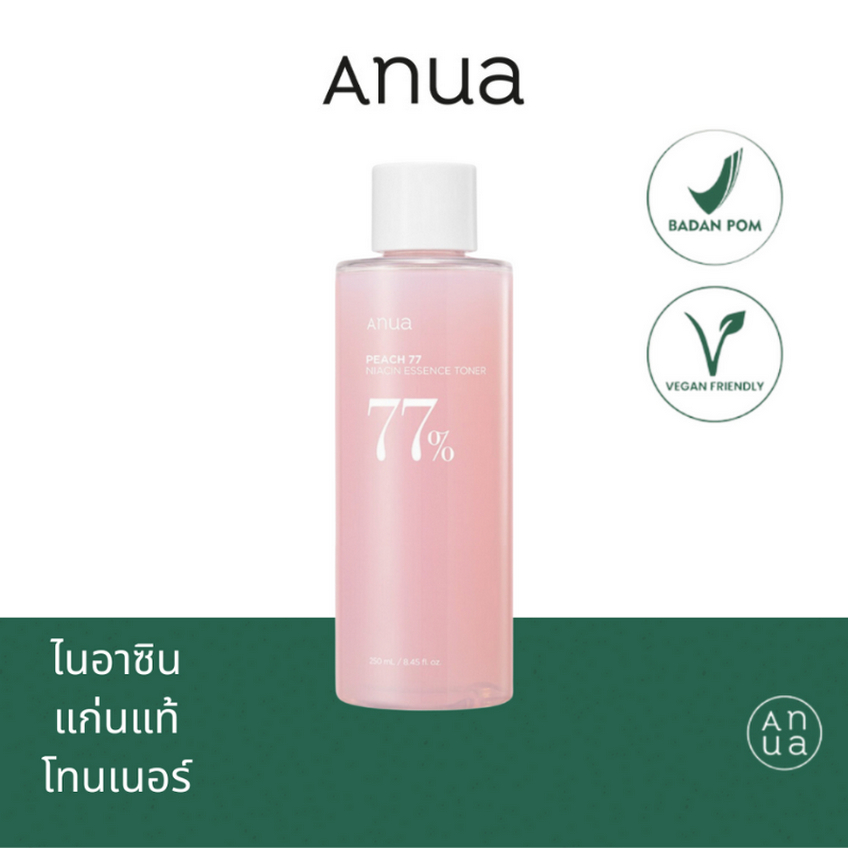 ANUA PEACH 77% NIACIN ESSENCE TONER 250ml โทนเนอร์ผิวพีช เผยผิวเนียนนุ่ม กระจ่างใส เมคอัพติดทน EXP2027