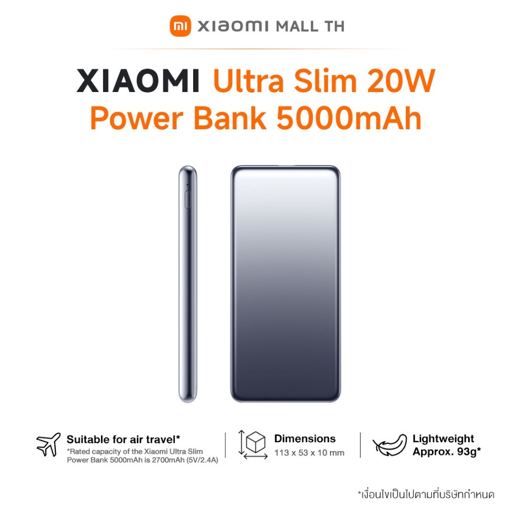 Xiaomi Ultra Slim Power Bank 5000mAh