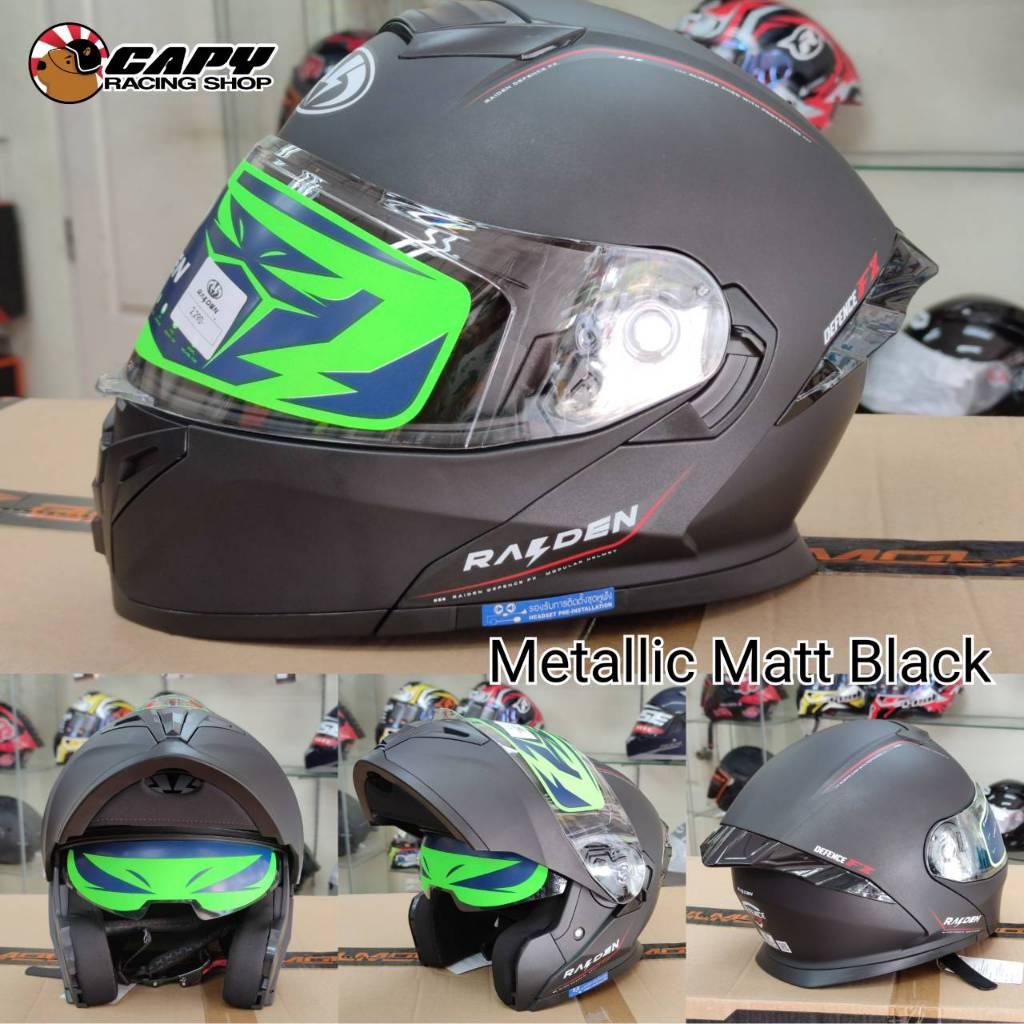 Raiden Defence 2026 หมวกกันน็อคยก แถมชิลด์ปรอท หมวกเปิดคาง Motorcycle Helmet Flip up แว่นกันแดด 2 ชั้น รูปที่ 4