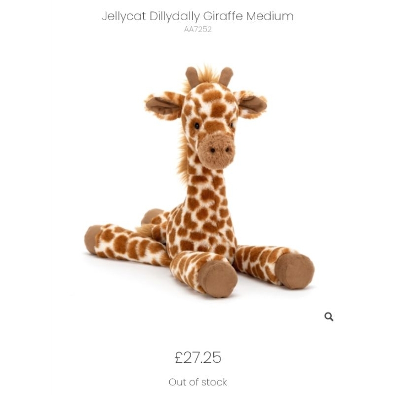 Jellycat Dillydally Giraffe น้องยีราฟjellycat