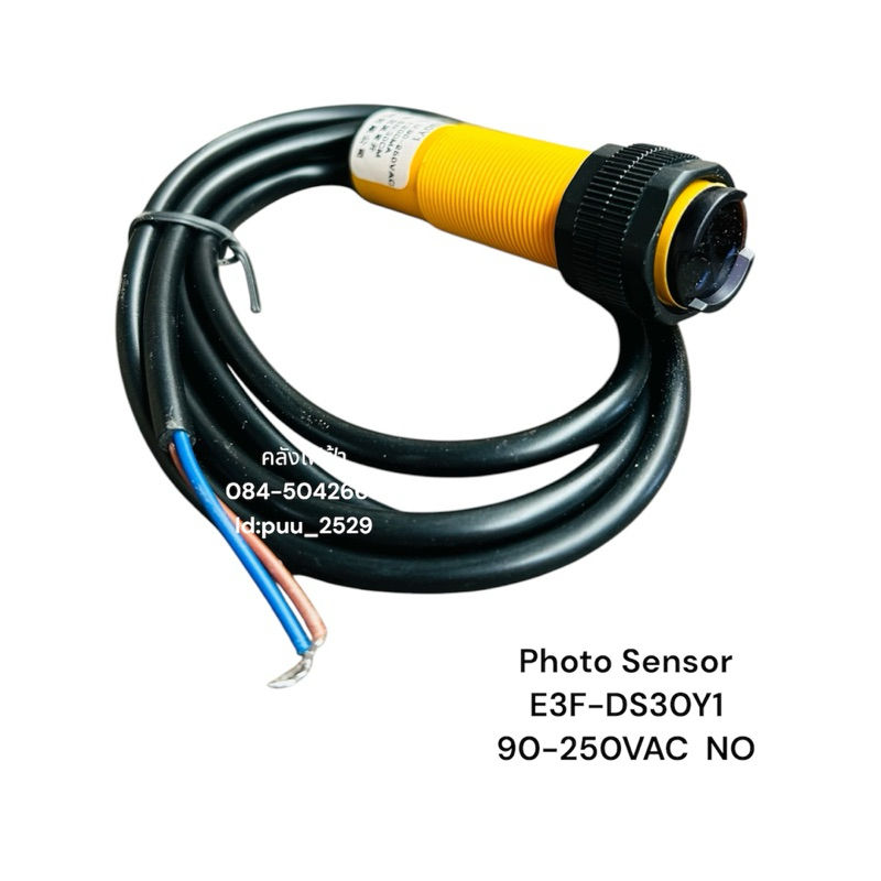 E3F-DS30Y1 Photo Sensor