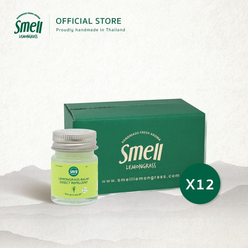 Smell Lemongrass Lemongrass Balm Insect Repellent (After Bited) 15G x 12PCS บาล์มตะไคร้บ้าน ทาหลังยุงกัด แพ็ค 12 ชิ้น