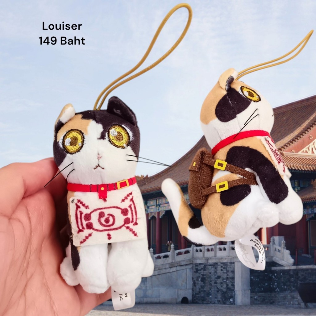 ตุ๊กตาแมวชาชามารุ Chachamaru Cat ดาบพิฆาตอสูร Demon Slayer ของแท้ พร้อมส่ง มีเก็บเงินปลายทาง