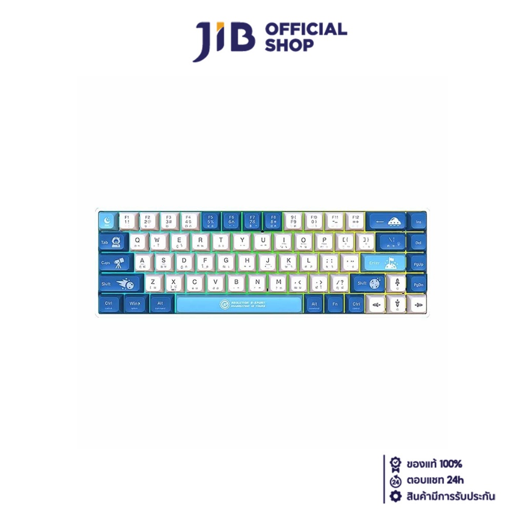 KEYBOARD (คีย์บอร์ด) NEOLUTION E-SPORT GALACTUS (BLUE-WHITE) (BLUE SWITCH RAINBOW LED EN/TH)
