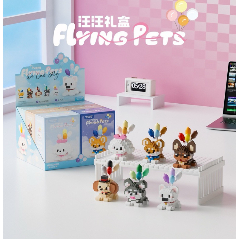 ตัวต่อนาโน Size M - Mekansm Puppy Flying Pets Cat Dog - รูปที่ 4