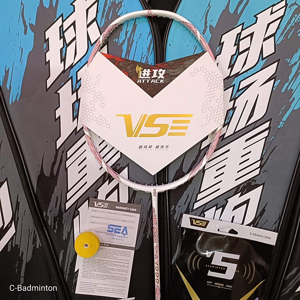 VENSON ไม้แบดมินตัน รุ่น FIRE 1000 (Pink) ฟรีเอ็น+กริป+ซอง 4U/Balance305mm/Shaft Middle 6.8mm/36lbs