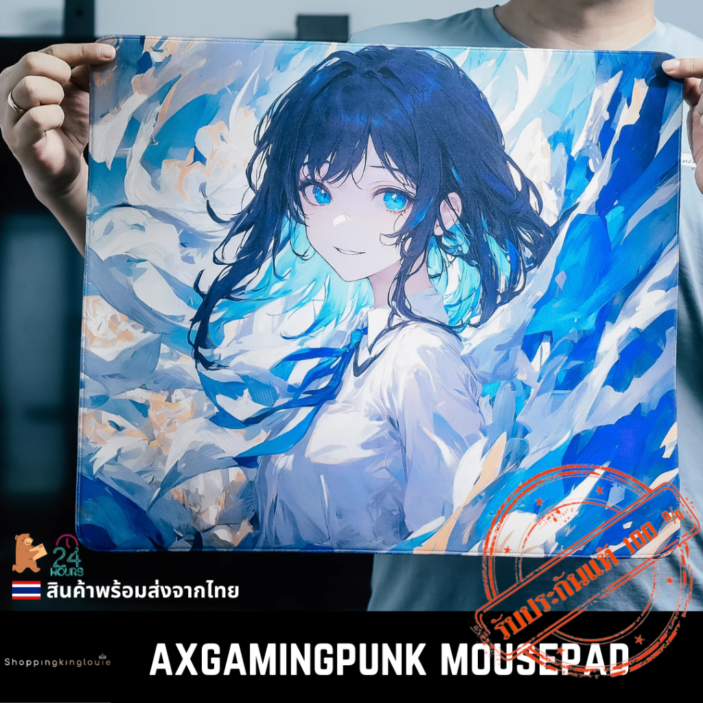 (พร้อมส่ง) ​แผ่นรองเมาส์ AXGaming punk (UNCOATED) Gaming Mousepad แผ่นรองเมาส์อนิเมะ AXGamingPunk