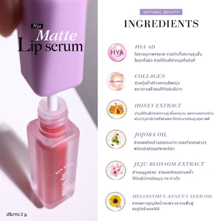 ลิปจัมโบ้แมท มักเน่ไฮยาแมทลิปเซรั่ม MAKNE HYA MATTE LIP SERUM สีชัด ติดทน ไม่หนักริมฝีปาก