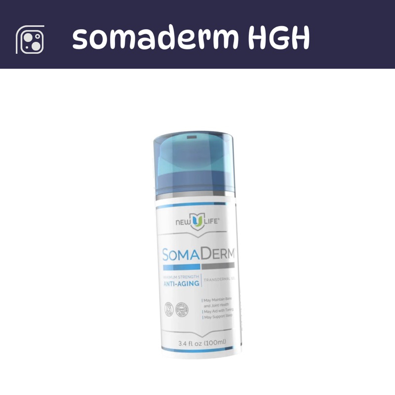 NewULife SomaDerm hgh 100ml Portable เจลย้อนวัย นำเข้าจากอเมริกา ขนาด