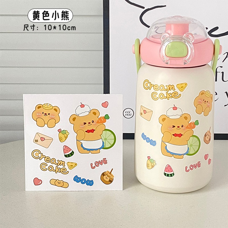 A988 สติ๊กเกอร์DIY ลายการ์ตูน ติดขวดน้ำ พร้อมส่งในไทย