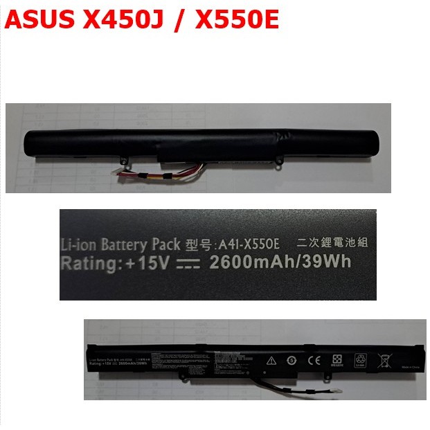 BATTERY ASUS X450J A41-X550E/ แบตเตอรี่โน๊ตบุ๊คเอซุส