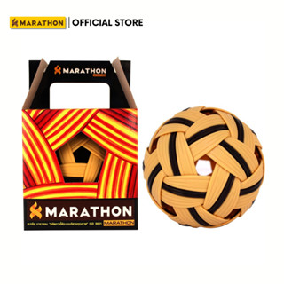 MARATHON ตะกร้อรุ่นสันทนาการลอดห่วงทั่วไป รุ่น MT301 หนักประ…