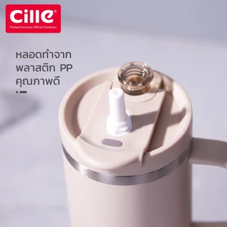 [รับประกัน1ปี]Cille Handy Ceramic Mug แก้วสแตนเลส304 เคลือบเซรามิก เก็บร้อนเย็น Vacuum Bottle 900-1200mL รุ่น25181 24196