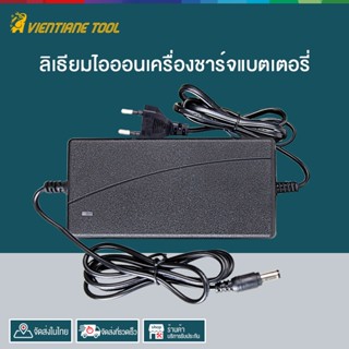 เข้ากันได้ แบตเตอรี่ลิเธียมไออน Makita✨ลิเธียมไอออนเครื่องชา…