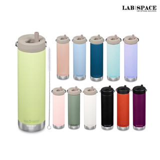 KLEAN KANTEEN Insulated TKWide 20 oz with Twist Cap