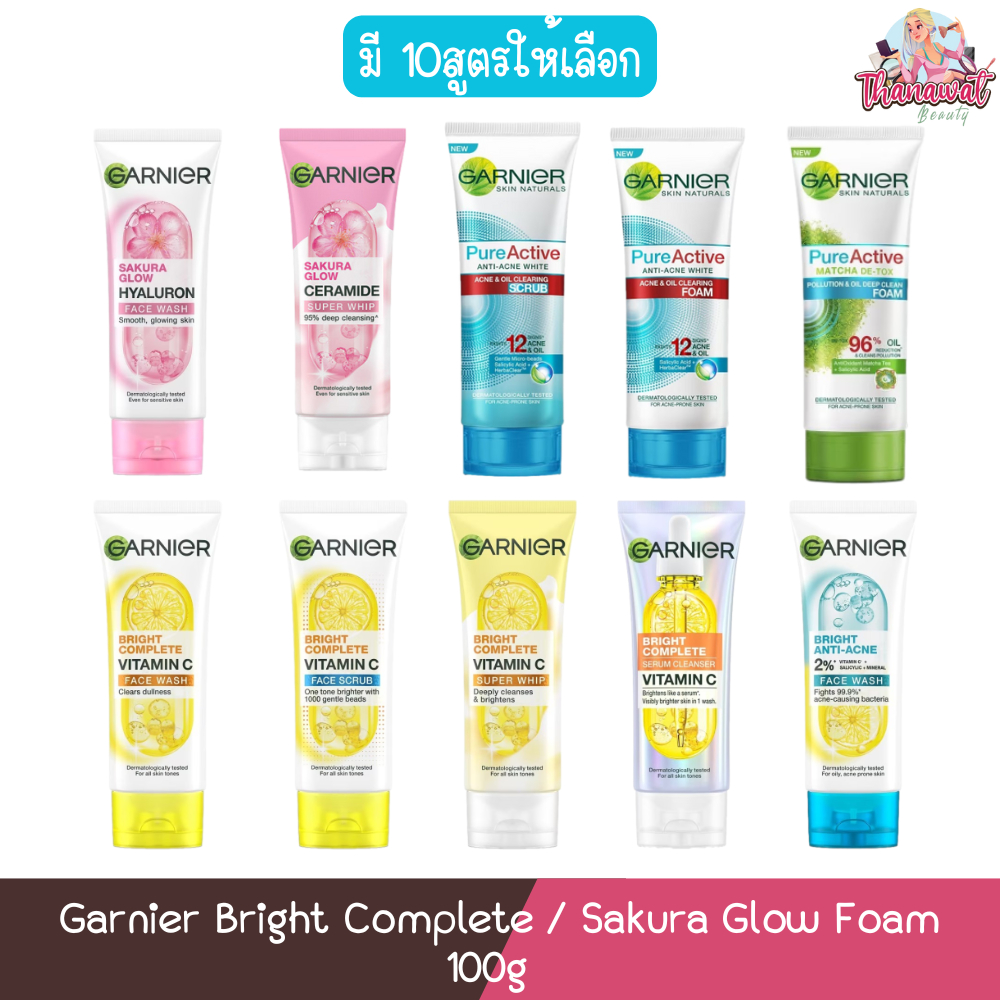 Garnier Bright Complete / Sakura Glow Foam 100g การ์นิเย่ ไบรท์ คอมพลีท / ซากุระ โกลว์ โฟม 100กรัม
