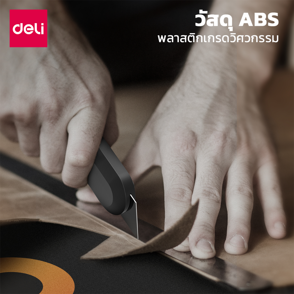 รูปภาพ 6