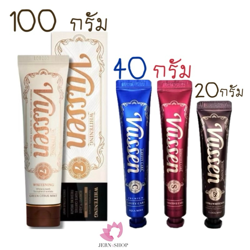 🪻exp.2026-27🍀🪥พร้อมส่ง~ยาสีฟันเกาหลี🇰🇷Vussen Whitening Toothpaste