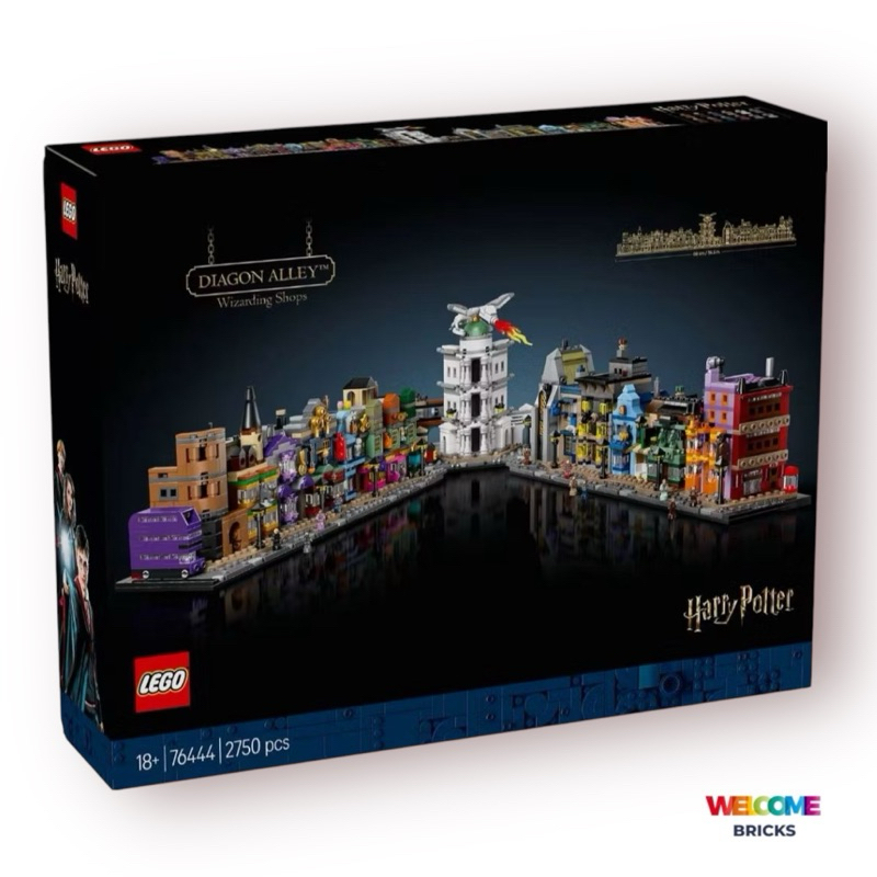 Lego 76444 Diagon Alley™ Wizarding Shops Harry Potter™ สินค้าพร้อมส่ง กล่องสวย ของแท้ 100% ค่ะ