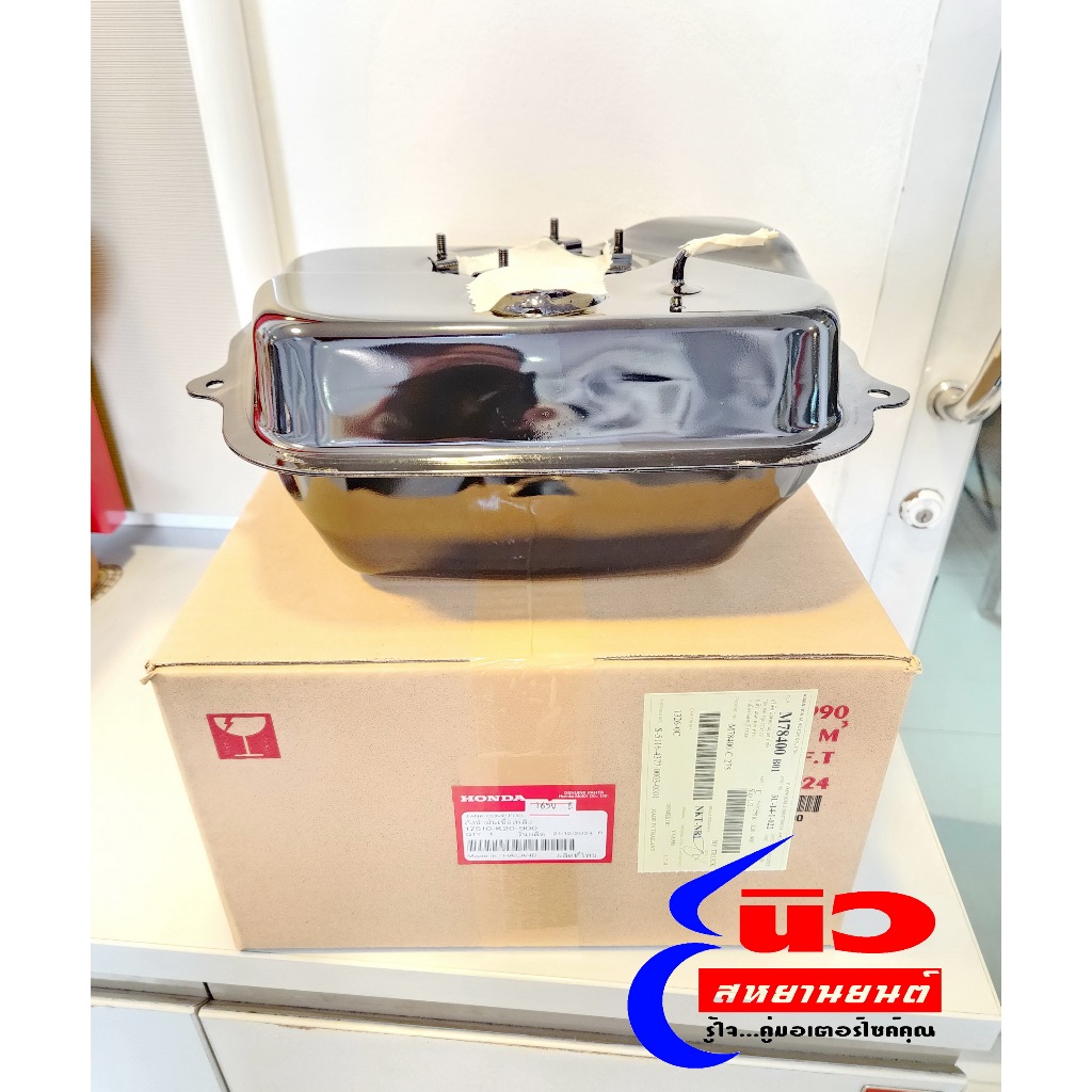 ถังน้ำมันเชื้อเพลิง [แท้] Honda Zoomer-X (2012 - 2015) [17510-K20-900]