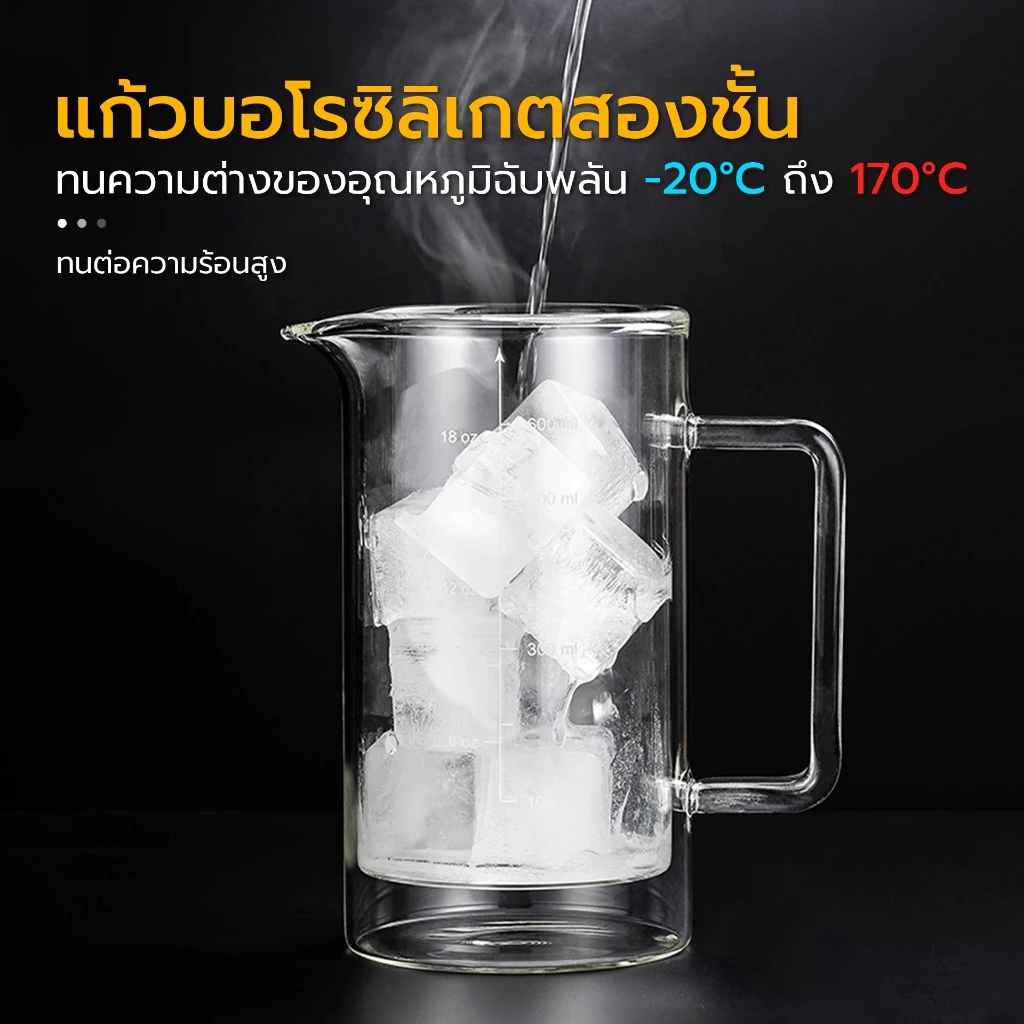 เหยือกชงกาแฟสด  กาชงกาแฟแบบกด 300ml 600ml แก้ว 2 ชั้น French Press ชงง่ายเพียงแค่กด Deebilion thumbnail 4