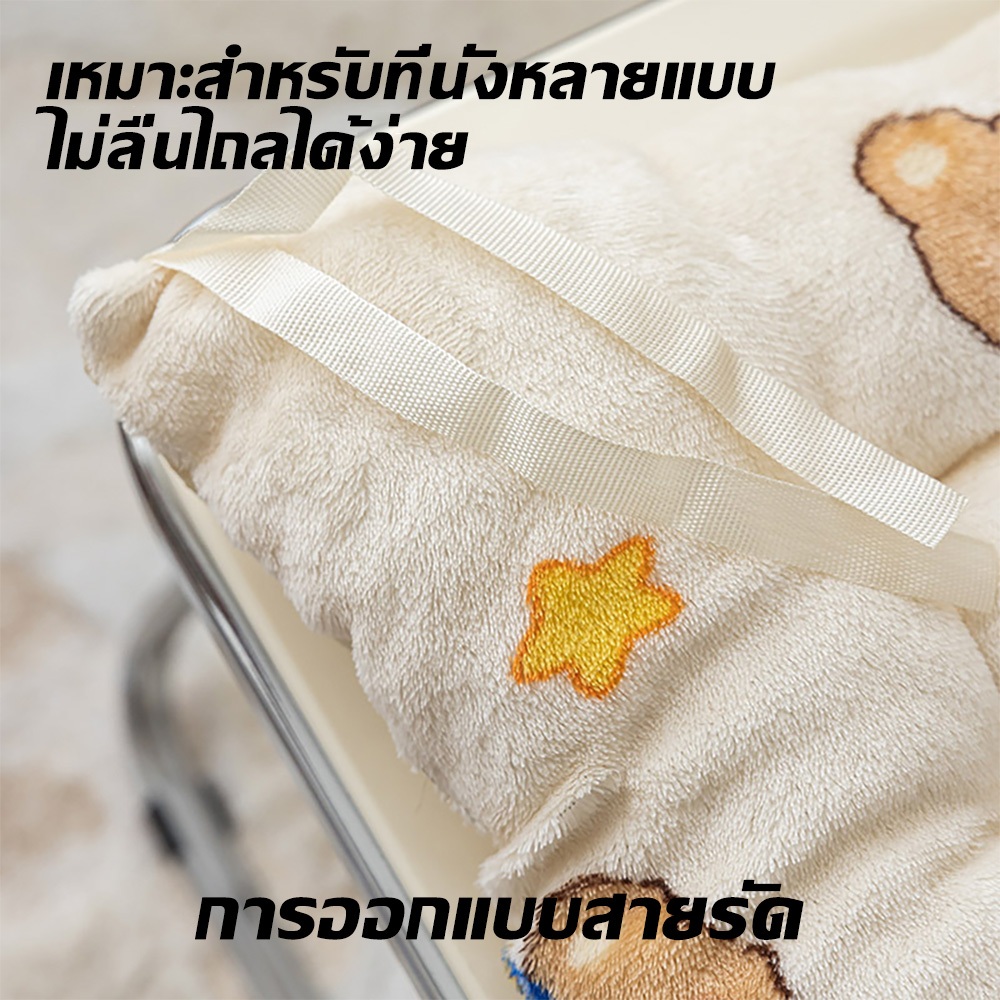 ลายการ์ตูนน่ารัก ขนาด 40X40Cm สําหรับตกแต่งบ้าน แบบหนา เบาะรองนั่งเก้าอี้ นุ่มสบาย - รูปที่ 6