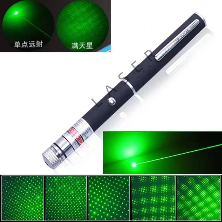 เลเซอร์พ้อยเตอร์ 5MW Green Laser Red Laser Pointer แสงสีเขียว
