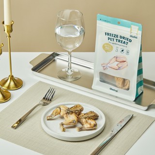 ขากบฟรีซดราย ขนมหมา ขนมสุนัข ChefPet