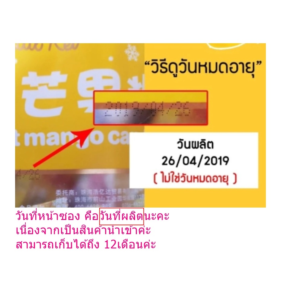 🐾 ขนมแมว อกไก่ฟรีซดราย 100%(Purrfect Paw) ขนมแมวฟรีซดราย ดีต่อสุขภาพ ขนมแมวไม่เค็ม Freeze Dried แมว