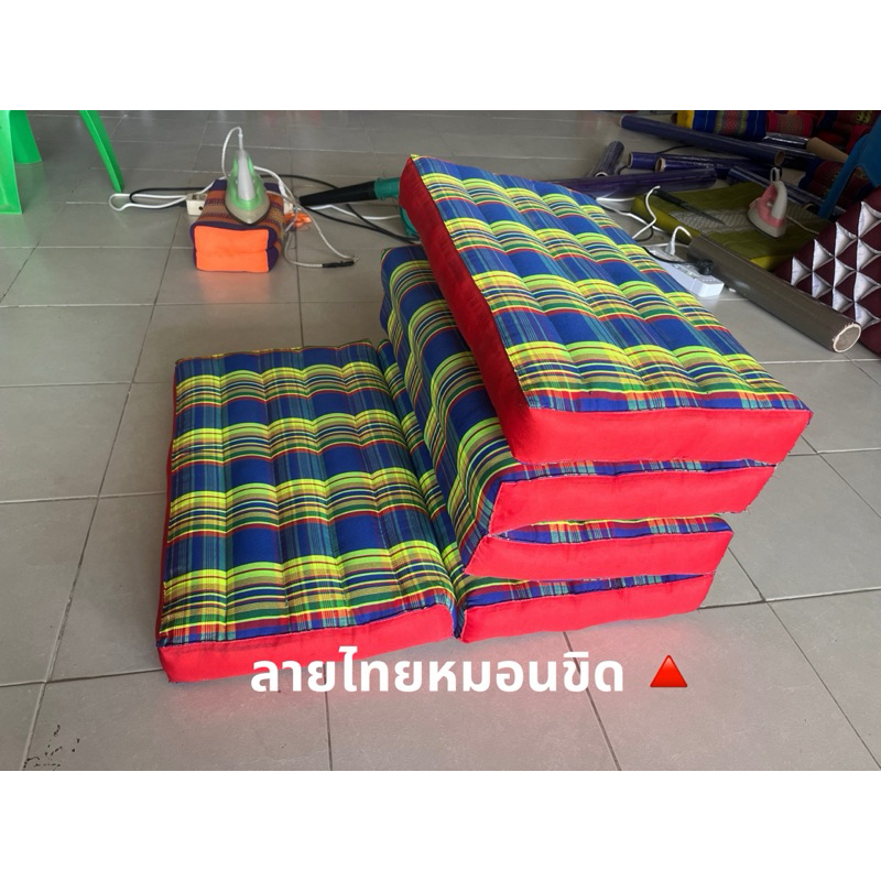 ที่นอนปิกนิก 5พับ ลายสก็อตโบราณ 60x170 cm.
