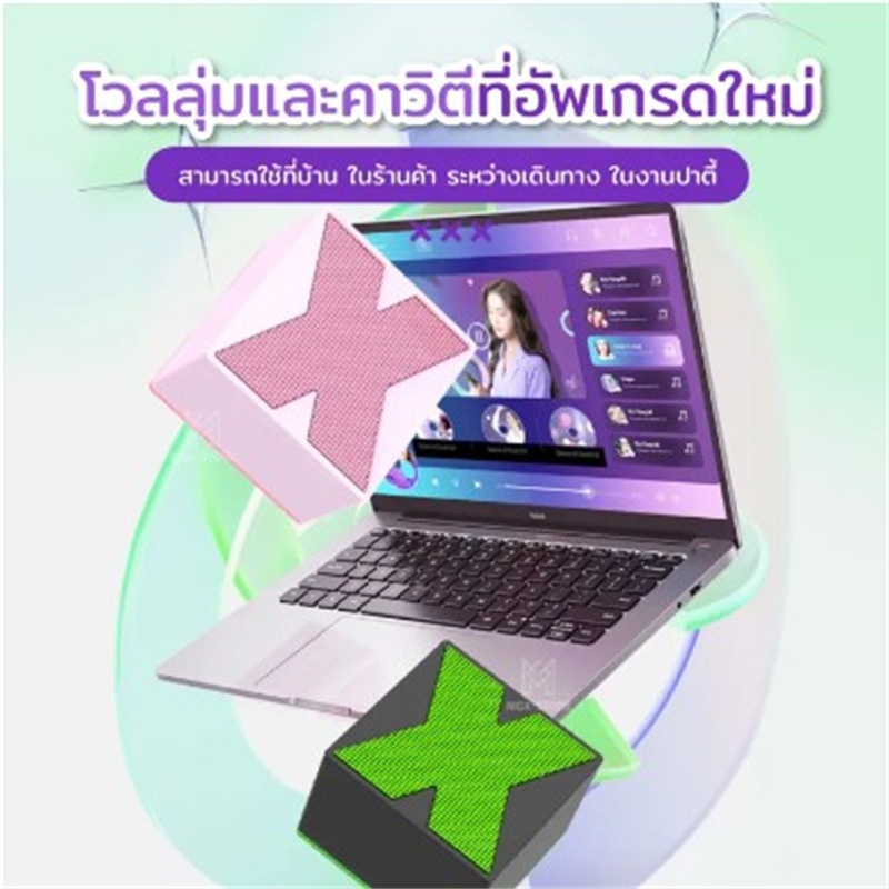ลำโพงบลูทูธ ไร้สาย ลำโพงขนาดเล็กมินิ พกพา ใช้งานกลางแจ้ง จับคู่ลำโพง ซับวูฟเฟอร์ไร้สาย Mini Compact Bluetooth Speaker X1