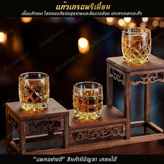 แก้วคริสตัลเกรดพรีเมียม [แพค 6 ใบ] 65 ml. เนื้อแก้วใสดุจคริสตัลแข็งแรงทนทานไม่แตกง่าย