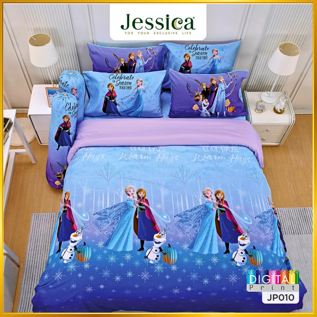 ชุดผ้าปูที่นอน JESSICA   5ฟุต 6ฟุต (ไม่รวมผ้านวม)