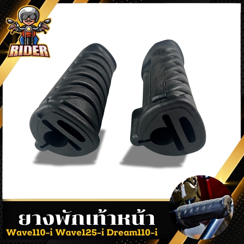 รูปภาพ 4