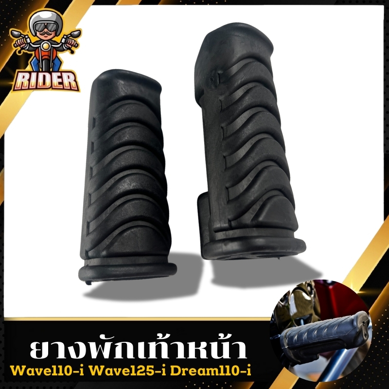 รูปภาพ 6