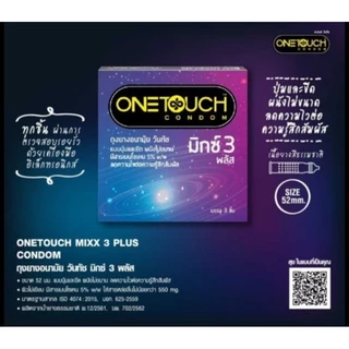 มีไลฟ์📢ถูก✅แท้!!!📌ส่งไว❣️Onetouchถุงยางอนามัย วันทัช รุ่นมิกซ์ 3 พลัส(ขนาด 52mm.)แบบปุ่มและขีดผนังไม่เรียบ