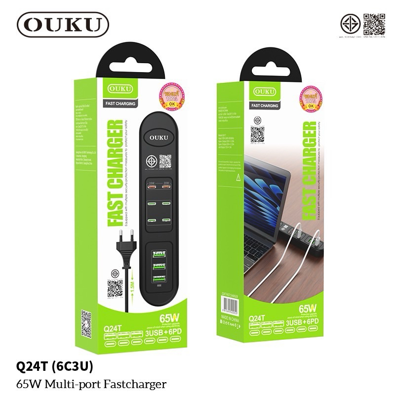 OUKU CURTENTERES Q 24T 65W 3USB+6PD BUCKAMOZE 65W Q24T BUSB+6PD - Q24T (6C3U) 65W Multi-port Fastcha
