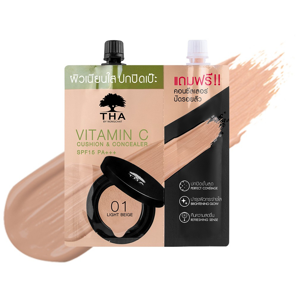 (1ซอง) ฑา คุชชั่น & คอนซีลเลอร์ THA Vitamin C Cushion&Concealer SPF15 PA+++