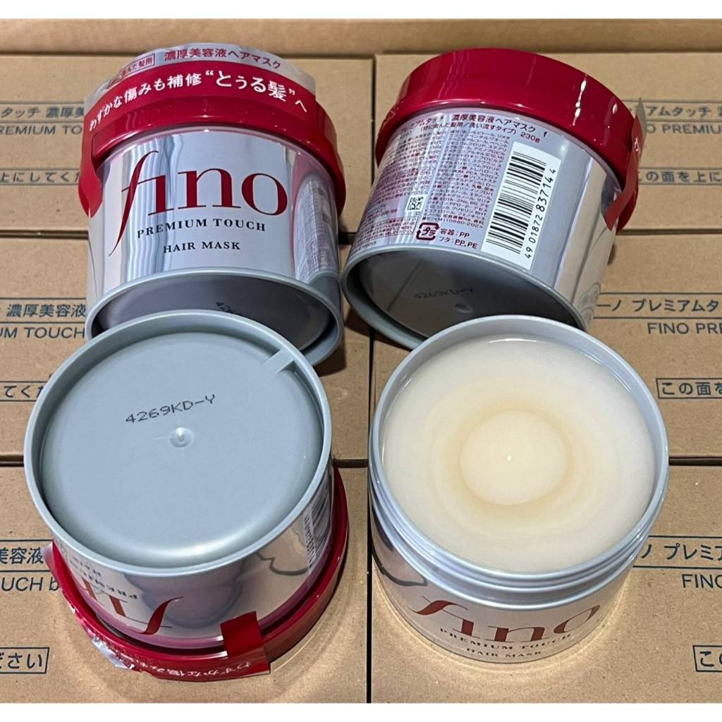 ชิเซโด้ Shiseido Fino Premium Touch Hair Mask 230g (ทรีทเม้นท์หมักผมอันดับ1ในญี่ปุ่น) - รูปที่ 6