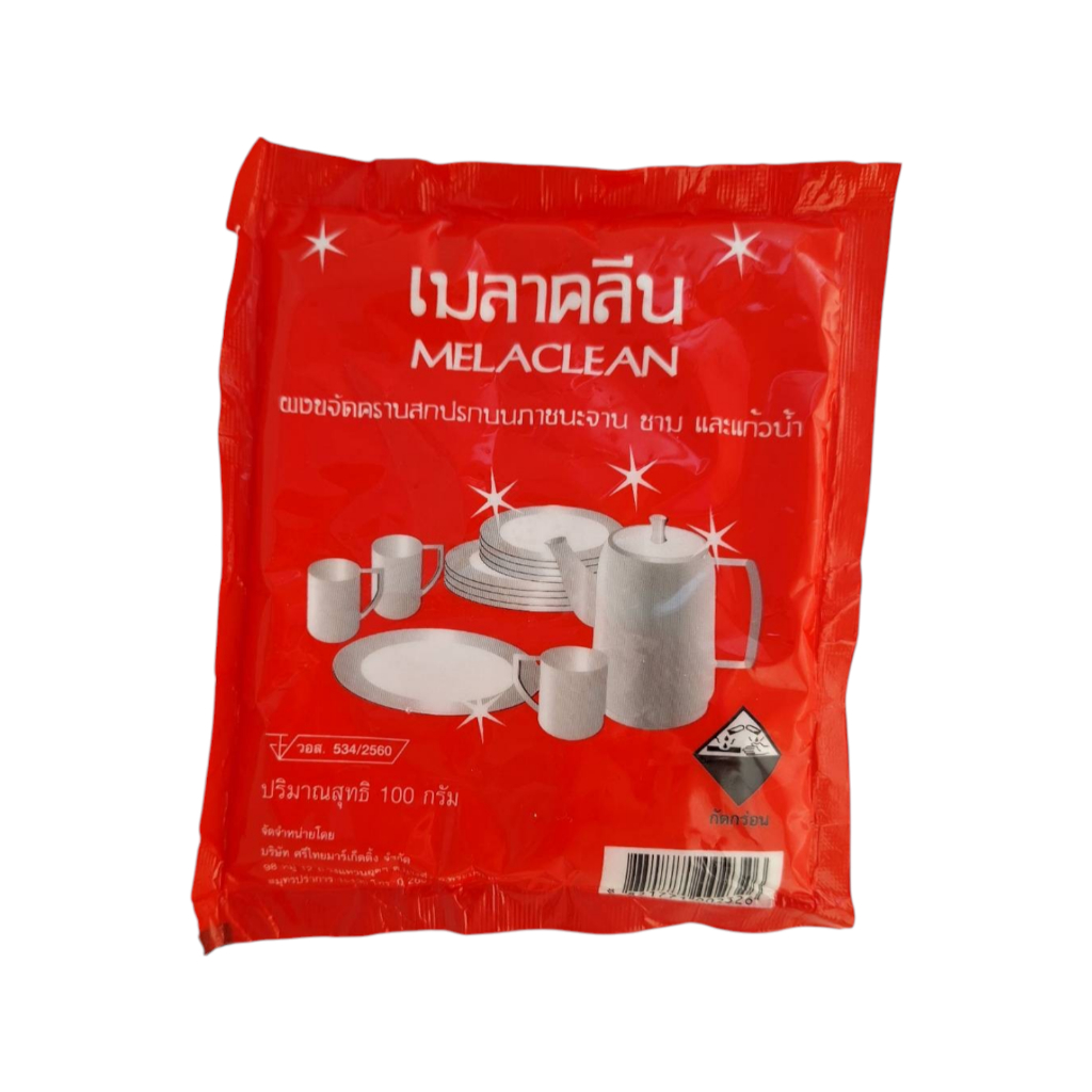 ผงเมลาคลีน ผงขจัดคราบสกปรกบนภาชนะเมลามีน ผงล้างจาน ผงล้างเมลามีน ผงขจัดคราบ