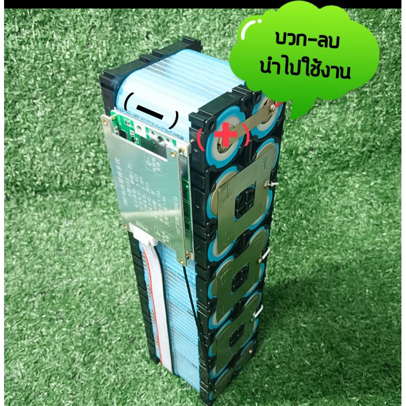 แบตเตอรี่ลิเธียมฟอสเฟต lifepo4 6S.20V 8S.26V (6A)(12A)คัดค่า iRเท่ากัน แบตเตอรี่ใหม่ทุกก้อน แบตเตอรี่DIY เเบตใหม่ทุกก้อน ราคา ถูกที่สุด ดีลบีเคเค แกลเลอรีภาพที่ 5