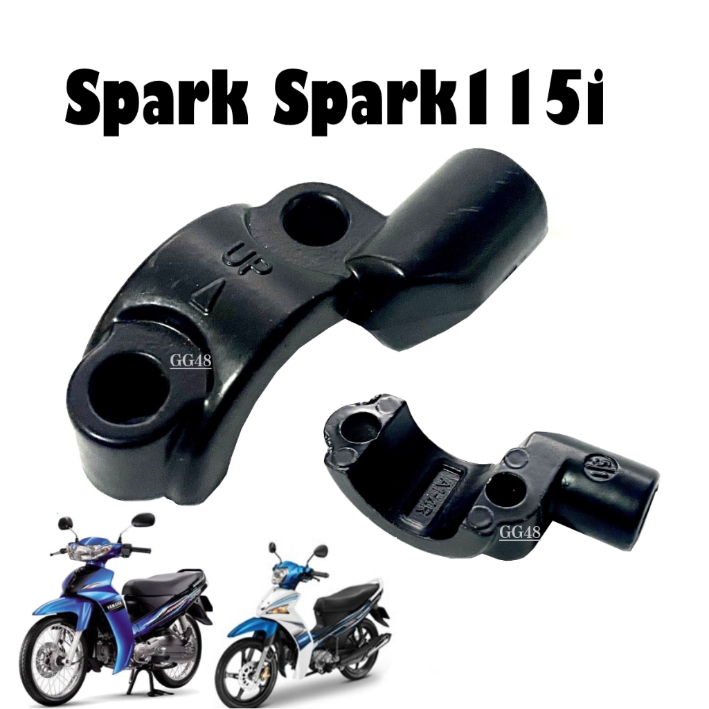 หูกระจก ข้างขวา ยามาฮ่า Yamaha Spark , Spark115i, Saprk135 หูกระจกมอเตอร์ไซค์ ปะกับหูกระจก สปาร์ค