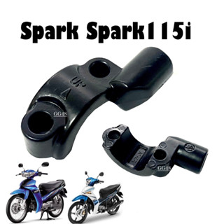 หูกระจก ข้างขวา ยามาฮ่า Yamaha Spark , Spark115i, Saprk135 ห…