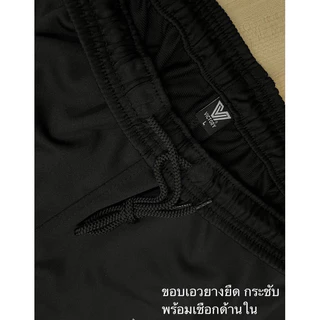 Victory Slim Jogger กางเกงขายาว ทรงสลิม มีให้เลือกถึง 2 สี ดำ และ กรม มีไซส์ให้เลือกถึง 5 ไซส์