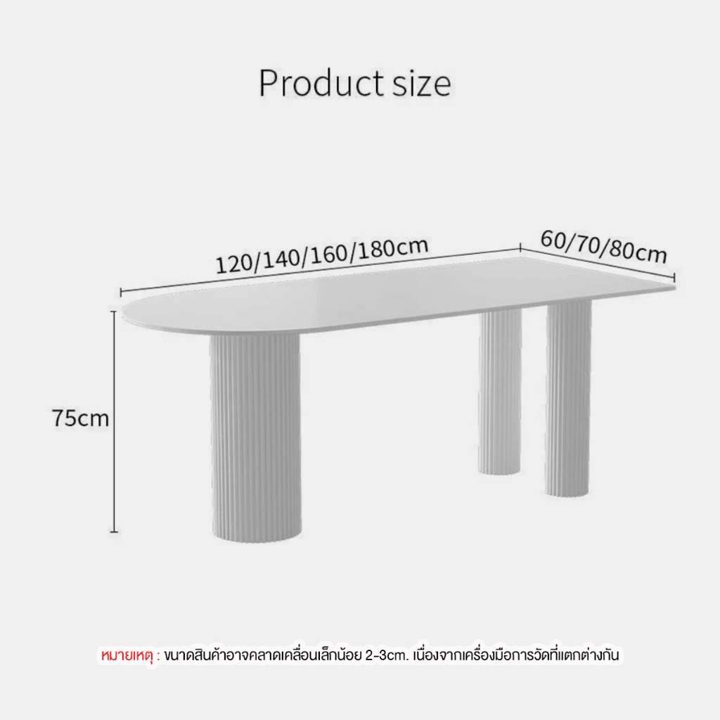 โต๊ะทานข้าว รุ่น DD-218 สีขาวสไตล์โมเดิร์น แข็งแรงทนทานดีไซน์สุดทันสมัย - รูปที่ 6