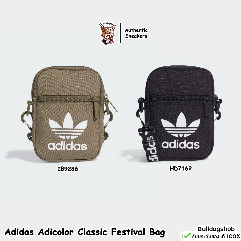 Adidas กระเป๋าสะพายข้าง Adicolor Classic Festival Bag HD7162 IB9286 - แท้/ป้ายไทย