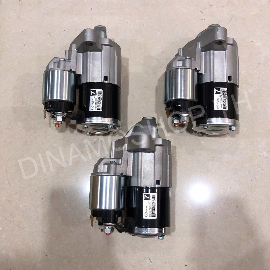 ✅[พร้อมส่ง] ไดสตาร์ทMazda2-3 Skyactive Mazda Cx-3 MazdaCx-5 เครื่องยนต์เบนซิน ปี14-24 (สินค้าใหม่แท้นำเข้า🇯🇵)ประกัน1ปี